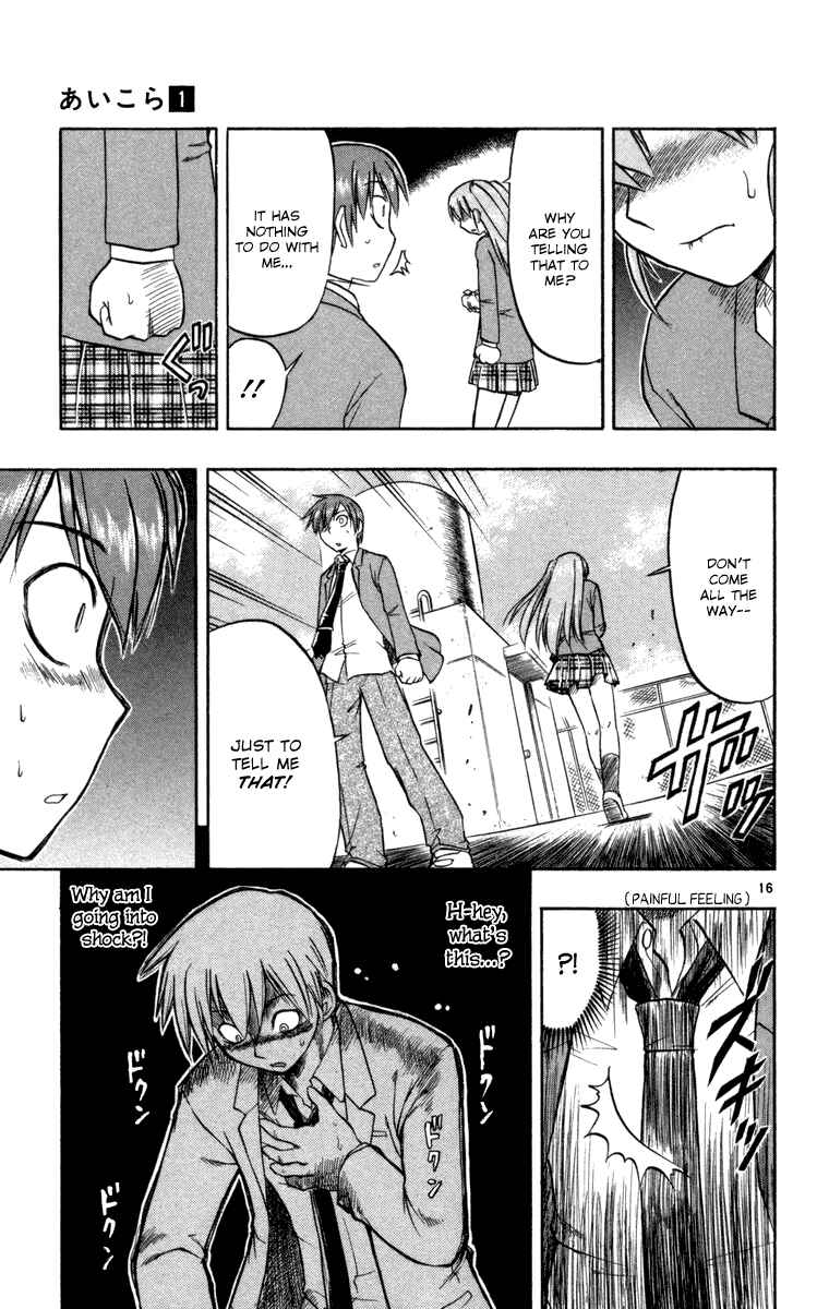 Page 16 Chapter 7 Love and Collage