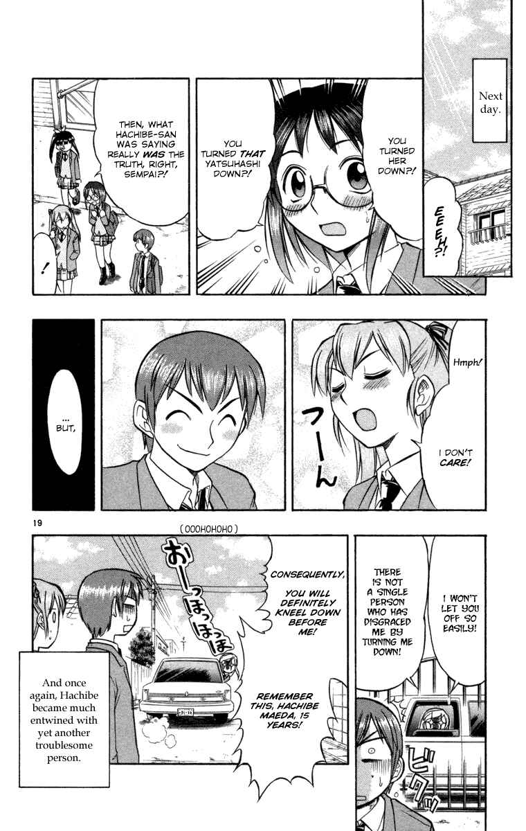 Page 19 Chapter 7 Love and Collage
