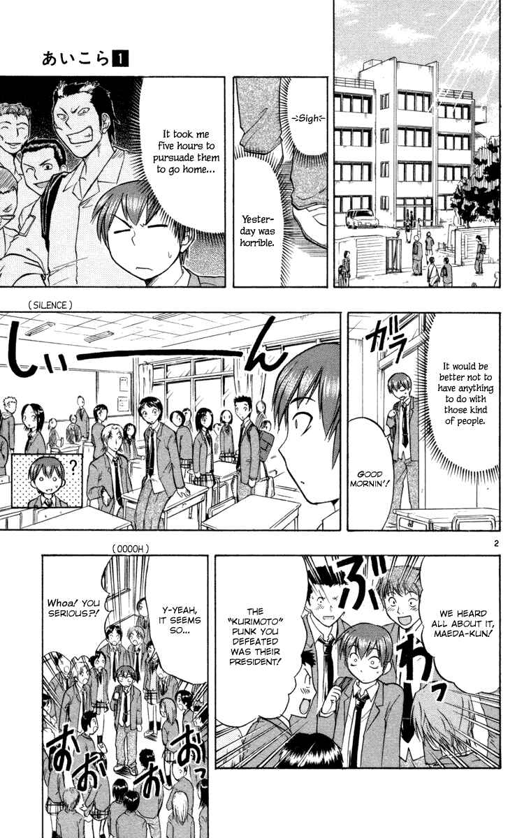 Page 2 Chapter 7 Love and Collage