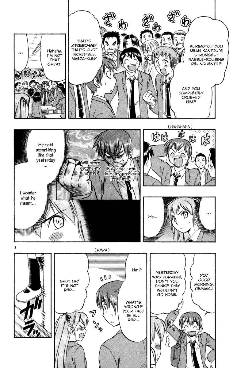 Page 3 Chapter 7 Love and Collage