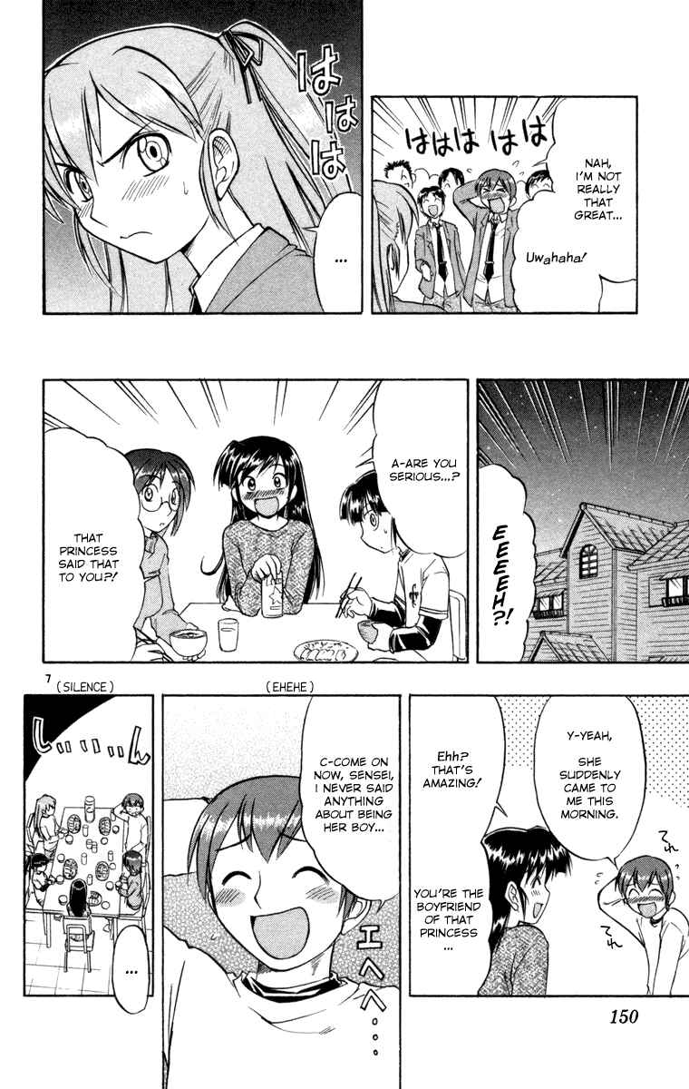 Page 7 Chapter 7 Love and Collage