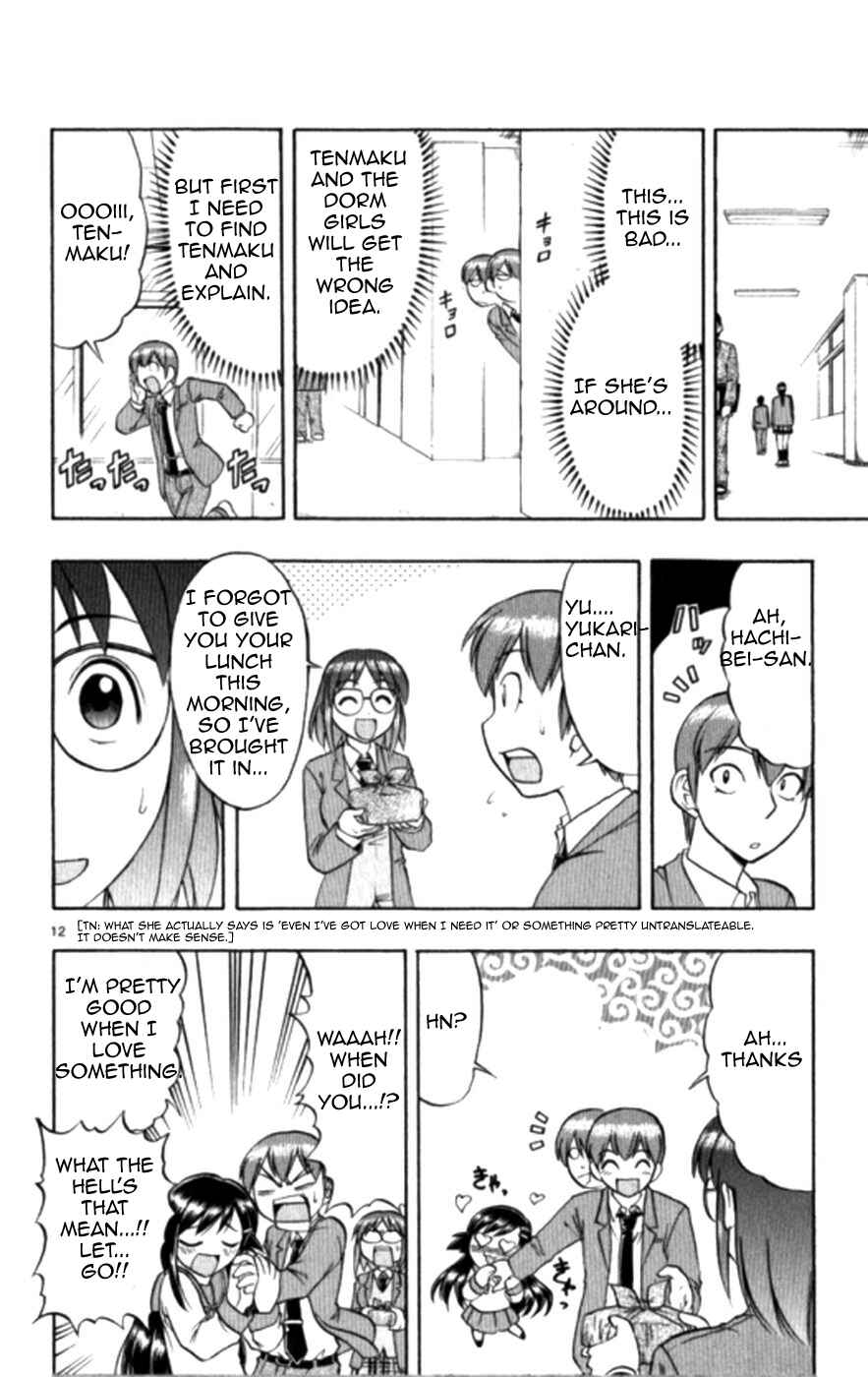 Page 12 Chapter 98 Love and Collage
