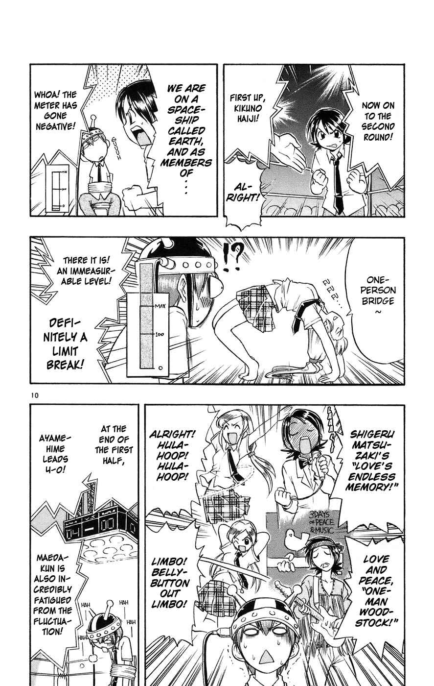 Page 11 Chapter 24 Love and Collage