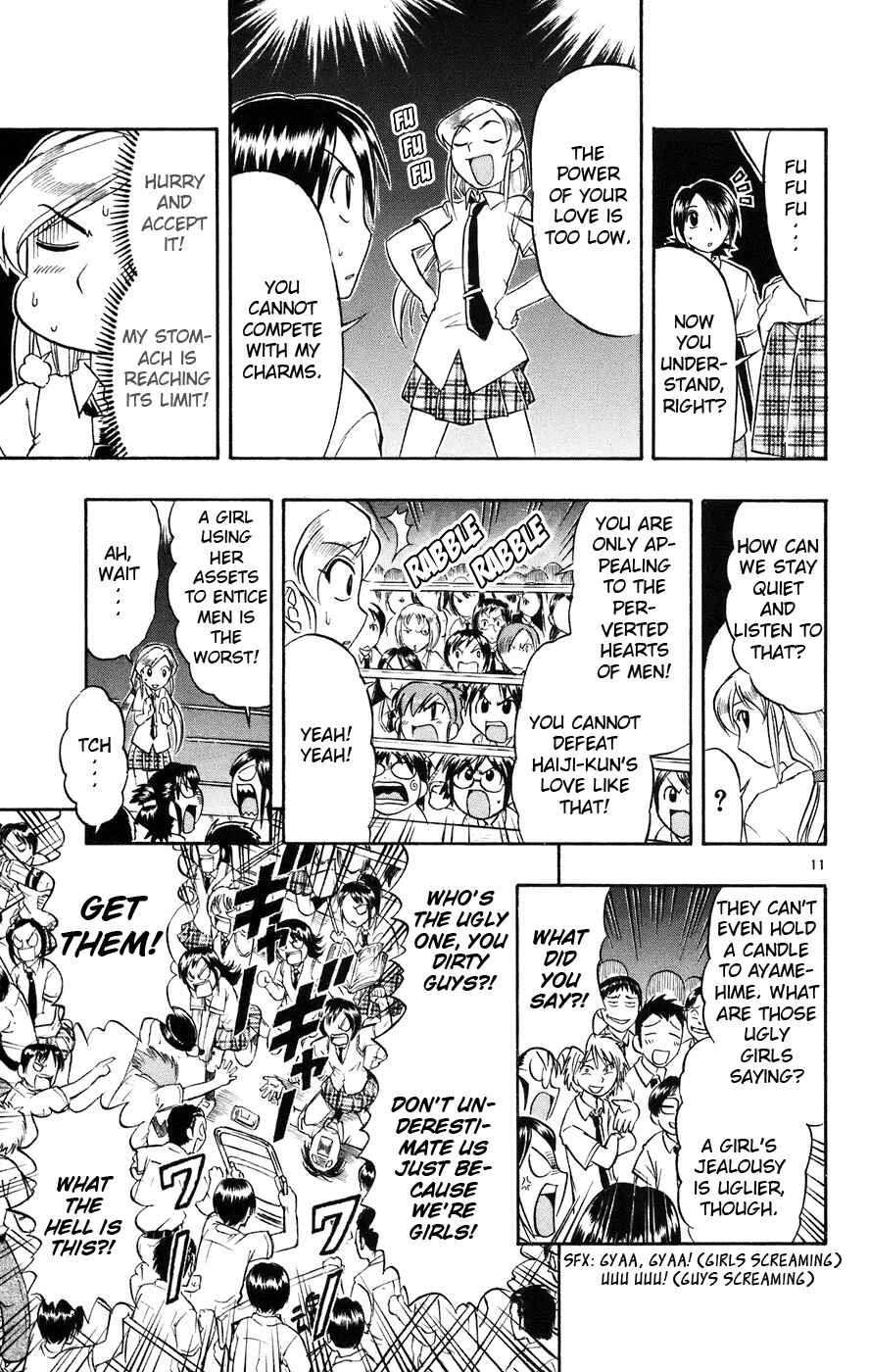 Page 12 Chapter 24 Love and Collage