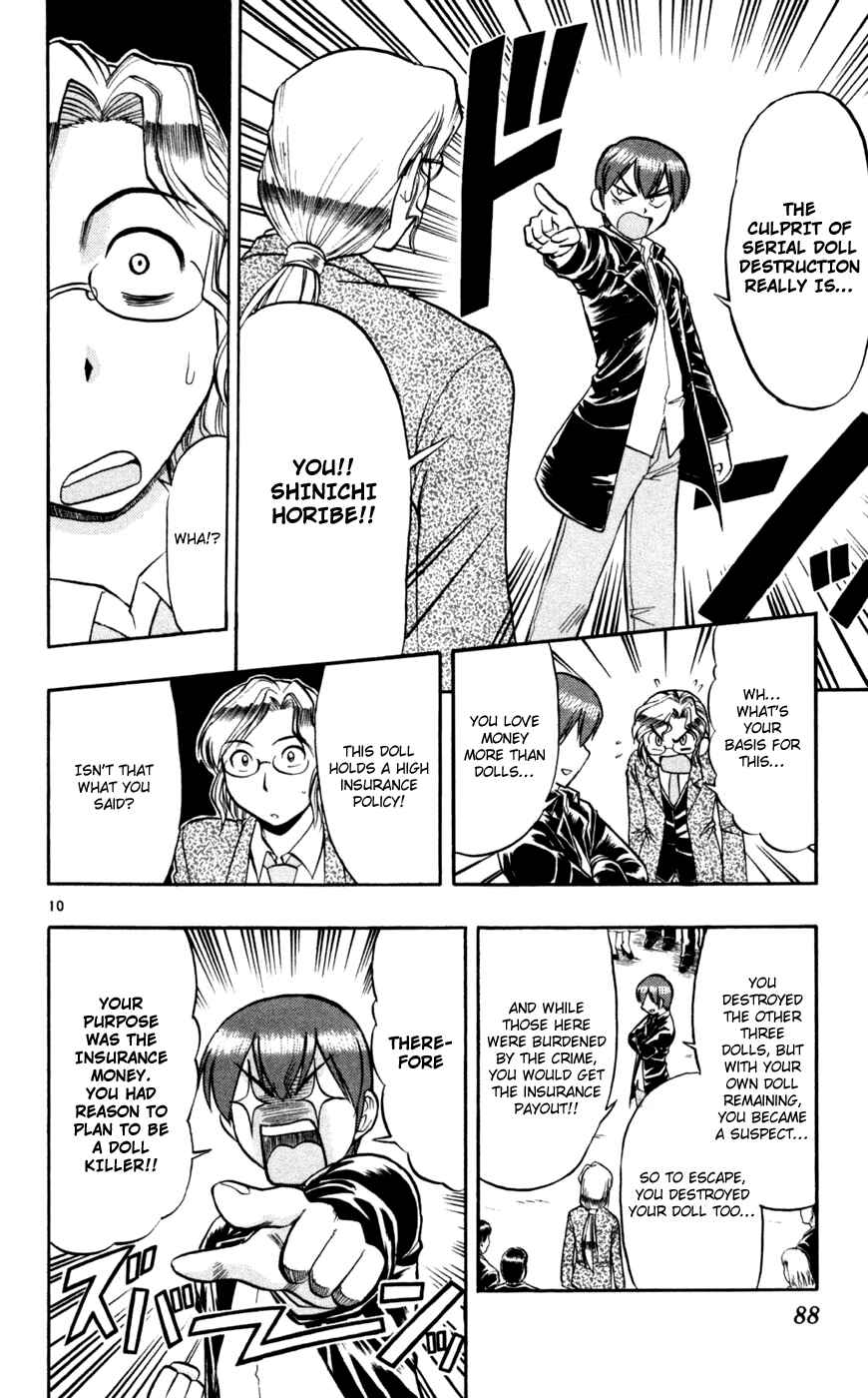 Page 11 Chapter 85 Love and Collage