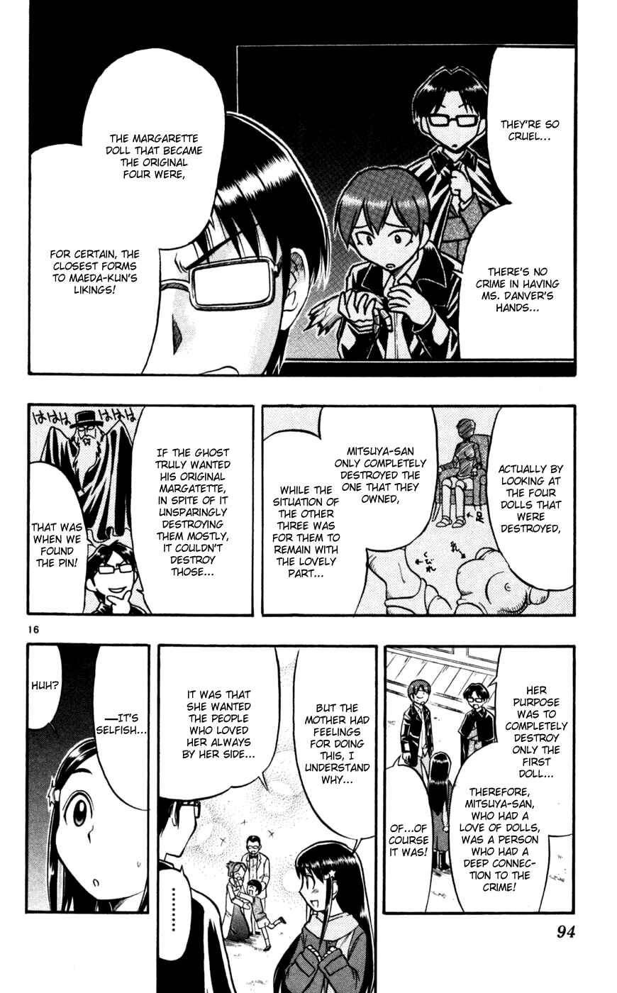 Page 17 Chapter 85 Love and Collage