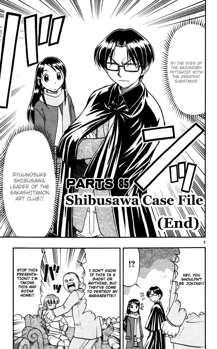 Page 4 Chapter 85 Love and Collage