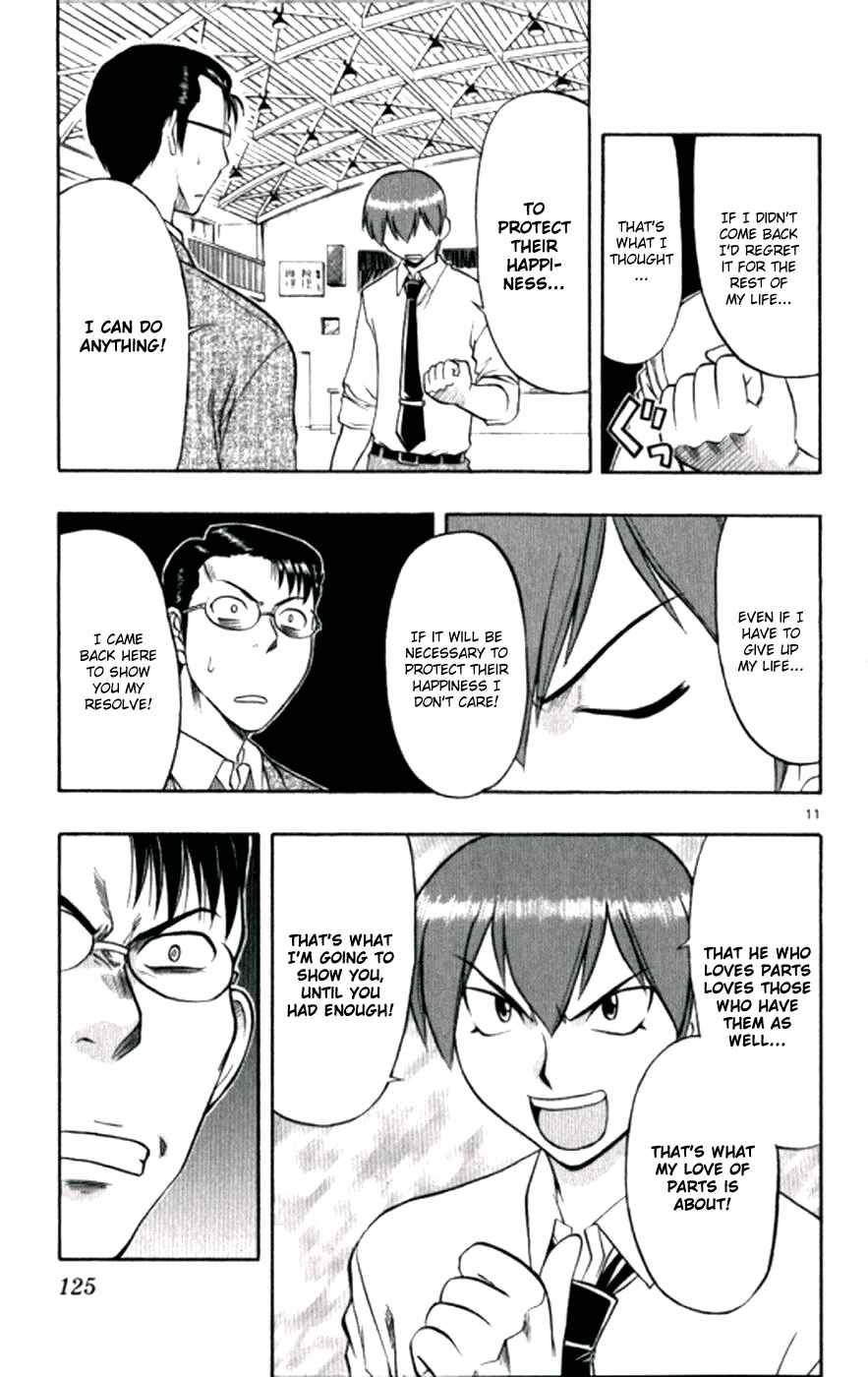 Page 12 Chapter 97 Love and Collage