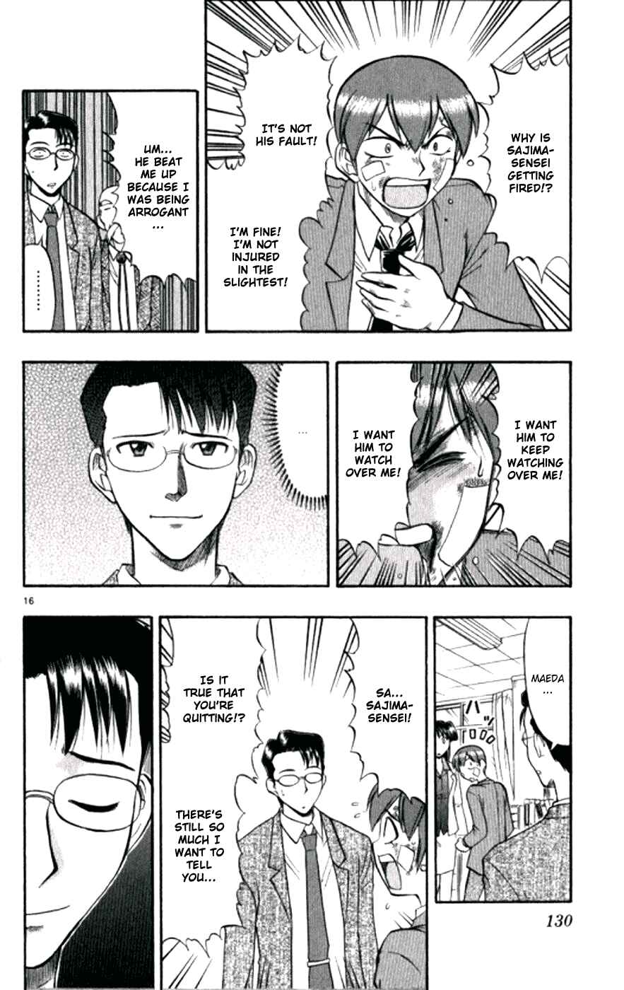 Page 17 Chapter 97 Love and Collage