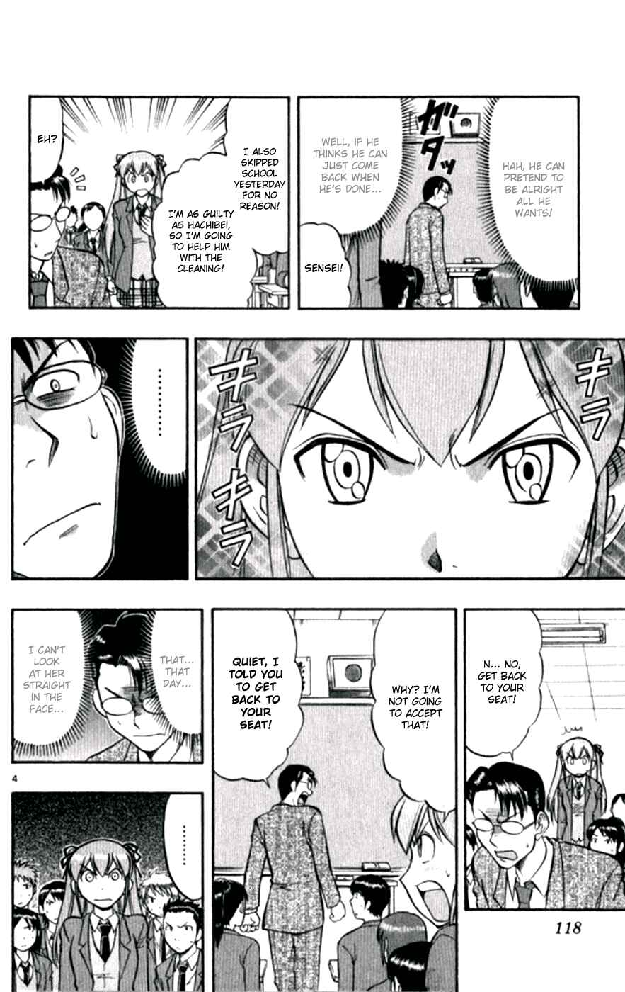 Page 5 Chapter 97 Love and Collage