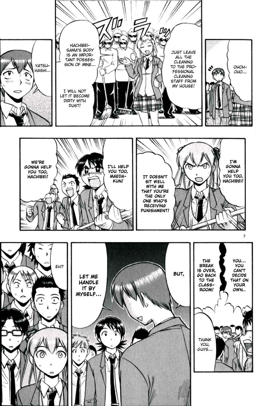 Page 8 Chapter 97 Love and Collage