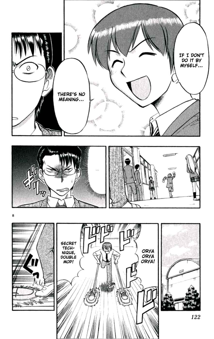 Page 9 Chapter 97 Love and Collage