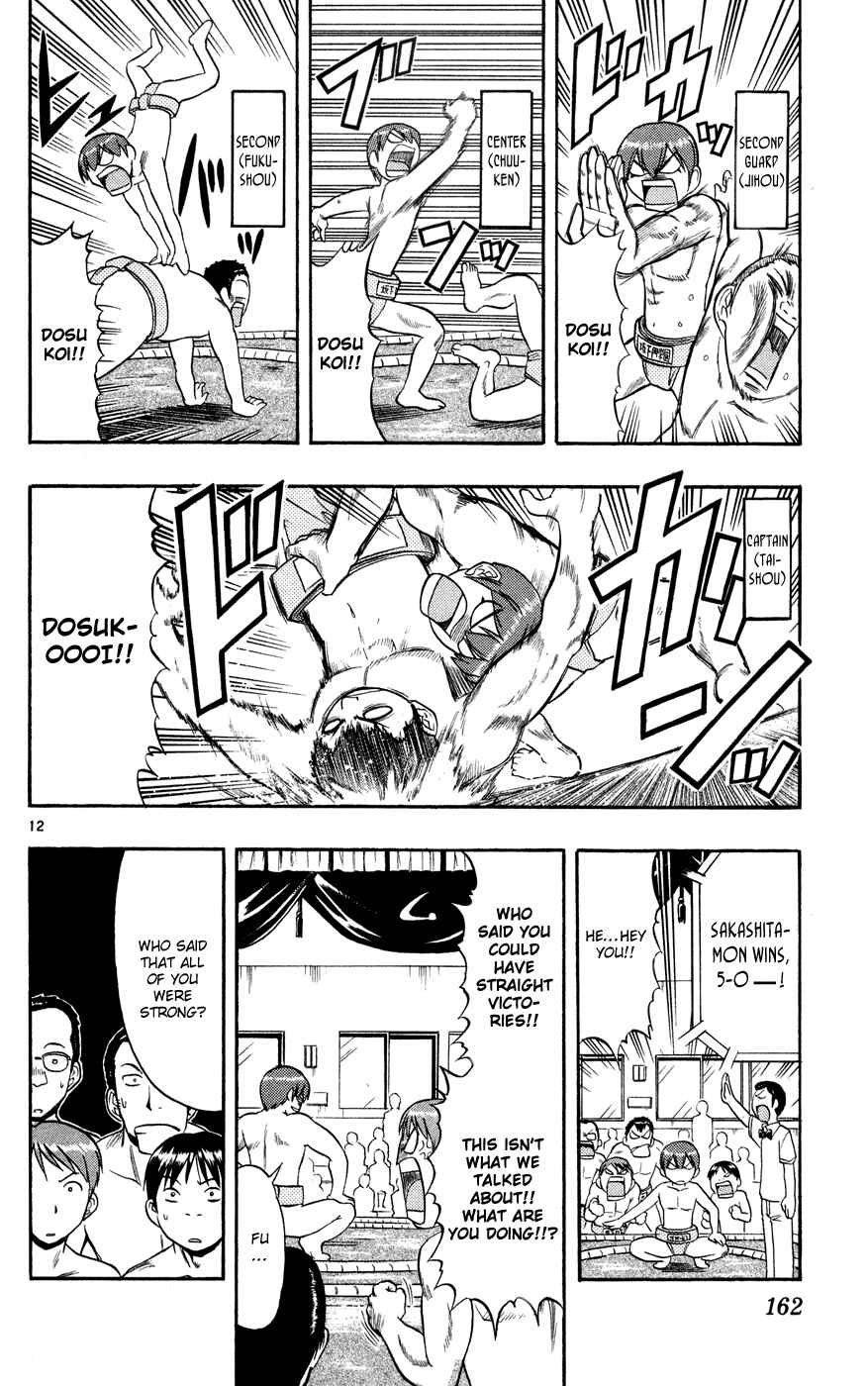 Page 13 Chapter 79 Love and Collage