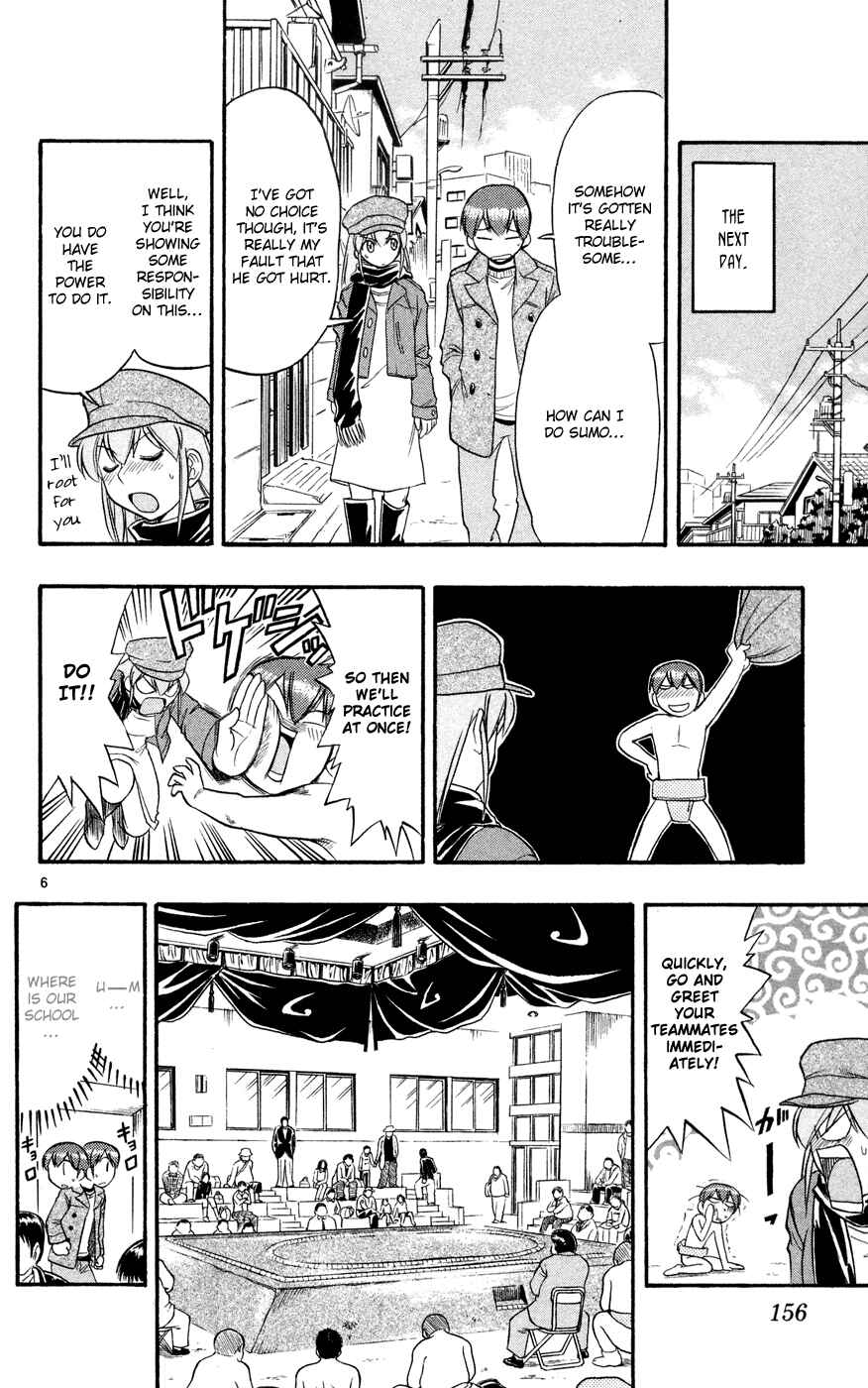 Page 7 Chapter 79 Love and Collage