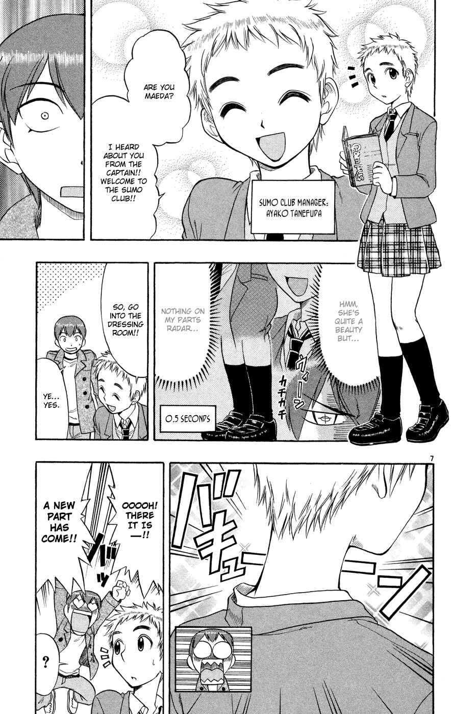 Page 8 Chapter 79 Love and Collage