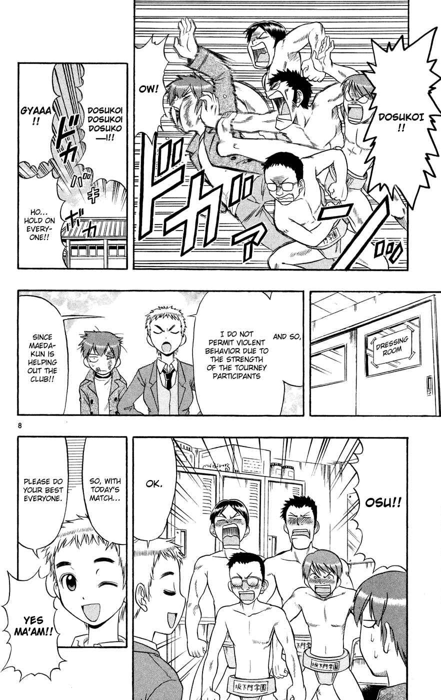 Page 9 Chapter 79 Love and Collage
