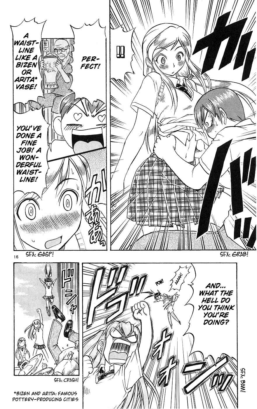 Page 17 Chapter 16 Love and Collage