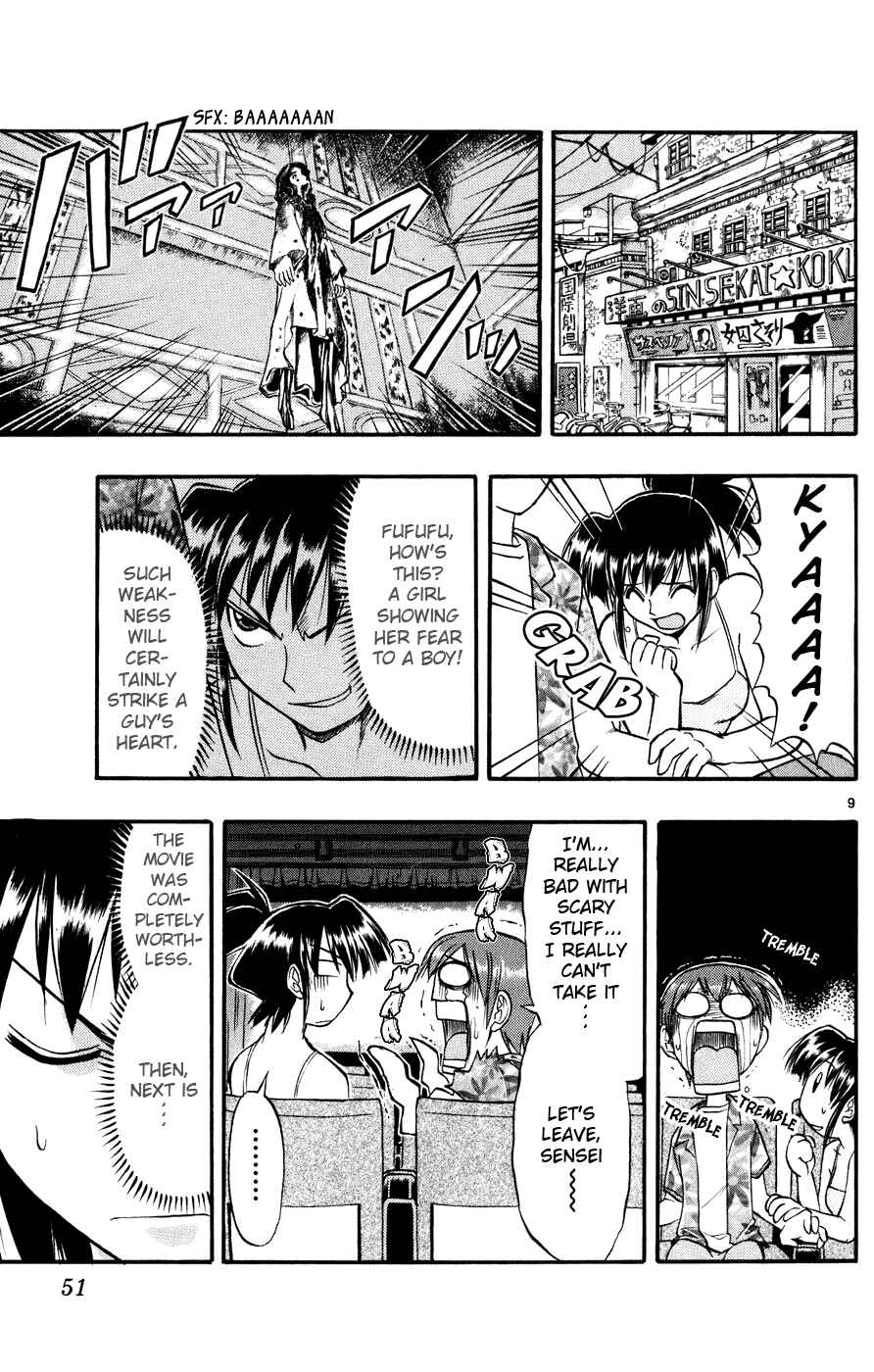 Page 10 Chapter 33 Love and Collage
