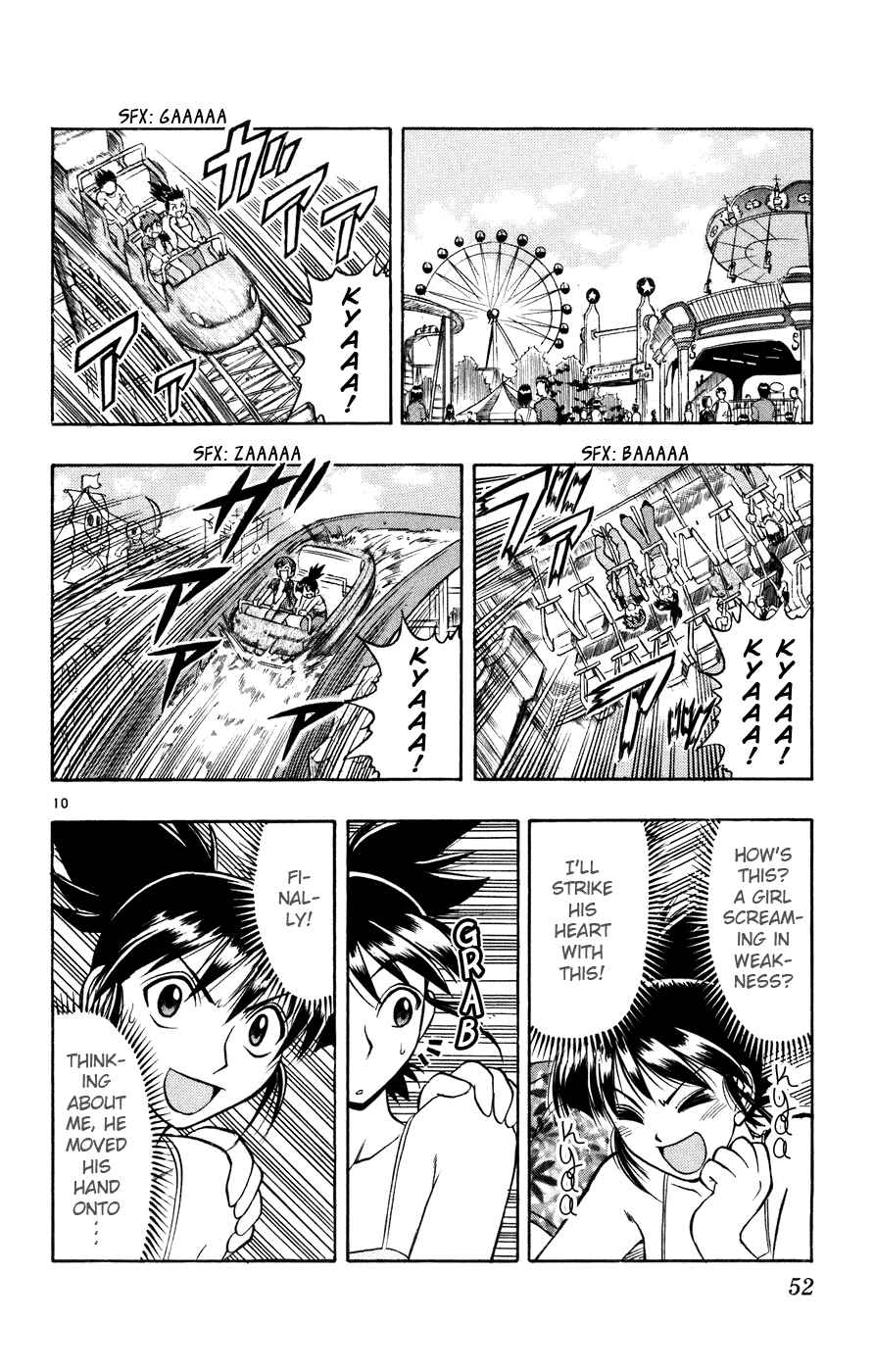 Page 11 Chapter 33 Love and Collage