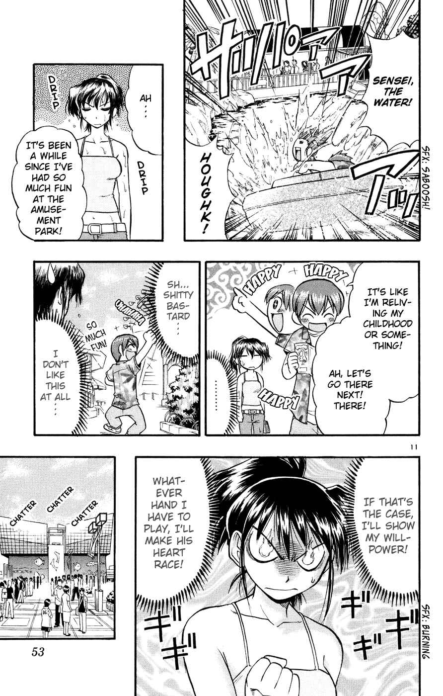 Page 12 Chapter 33 Love and Collage
