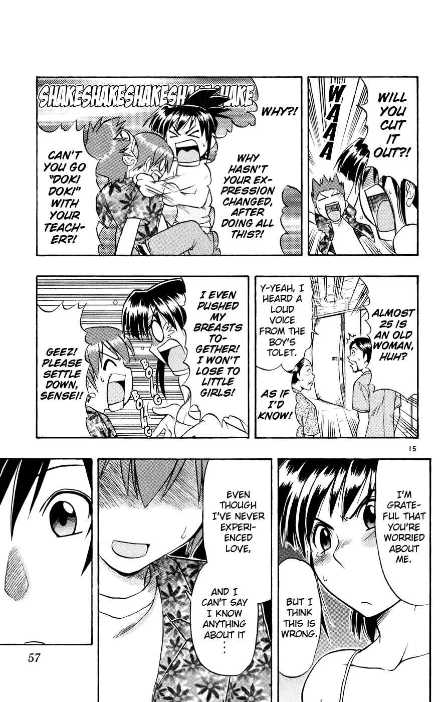 Page 16 Chapter 33 Love and Collage