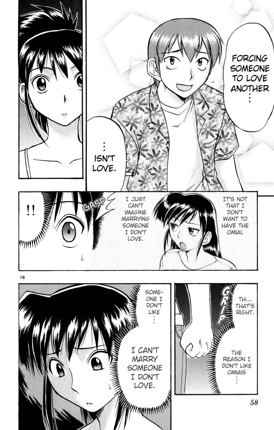Page 17 Chapter 33 Love and Collage