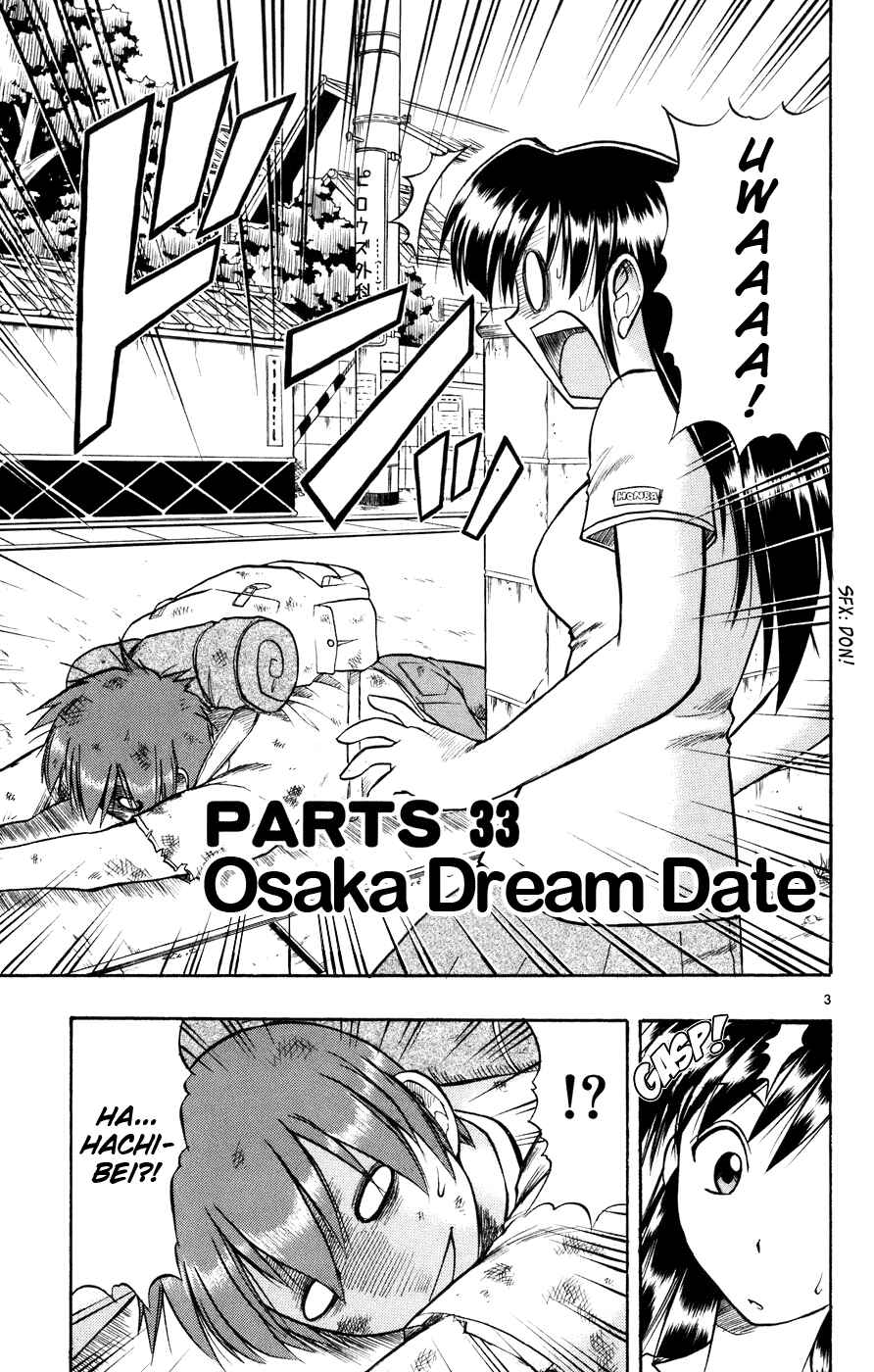 Page 4 Chapter 33 Love and Collage