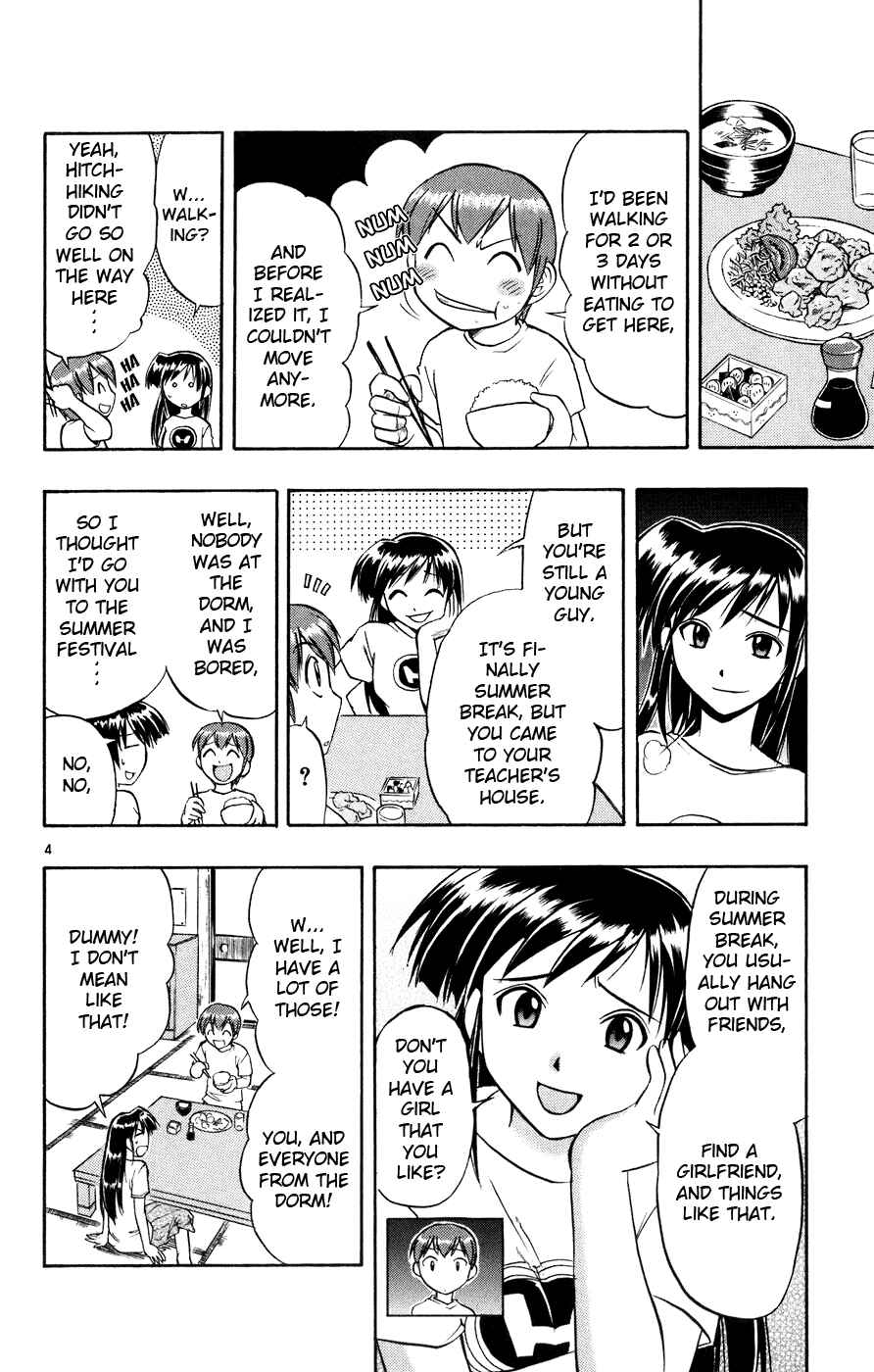 Page 5 Chapter 33 Love and Collage