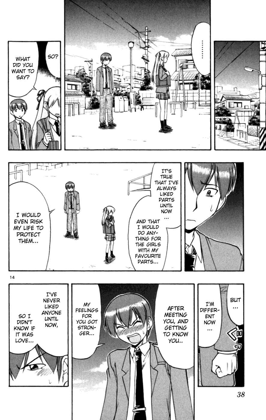 Page 14 Chapter 112 Love and Collage