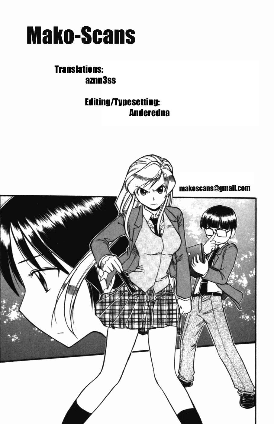 Page 19 Chapter 112 Love and Collage