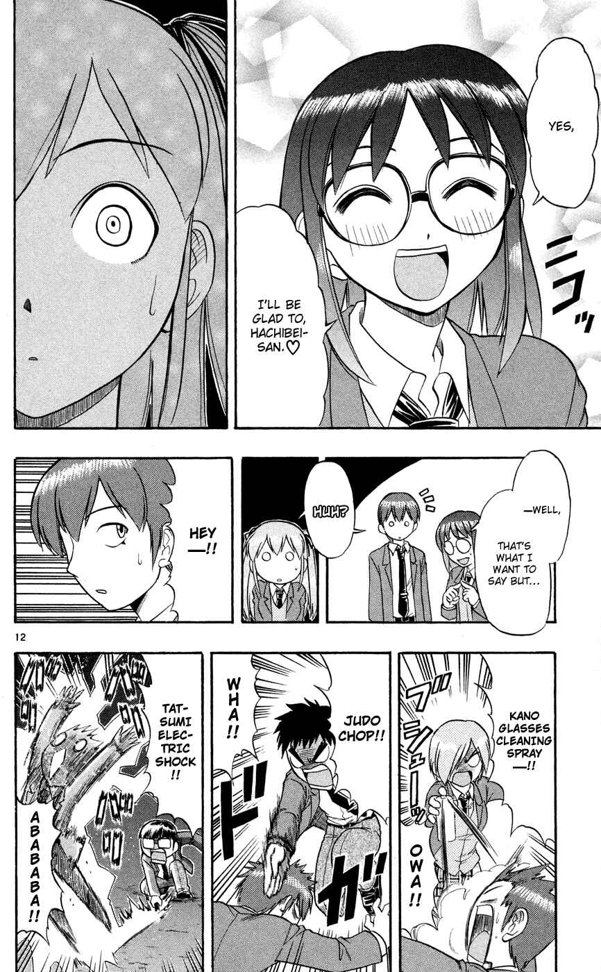 Page 14 Chapter 80 Love and Collage