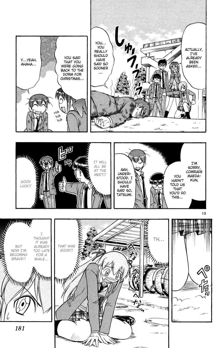 Page 15 Chapter 80 Love and Collage