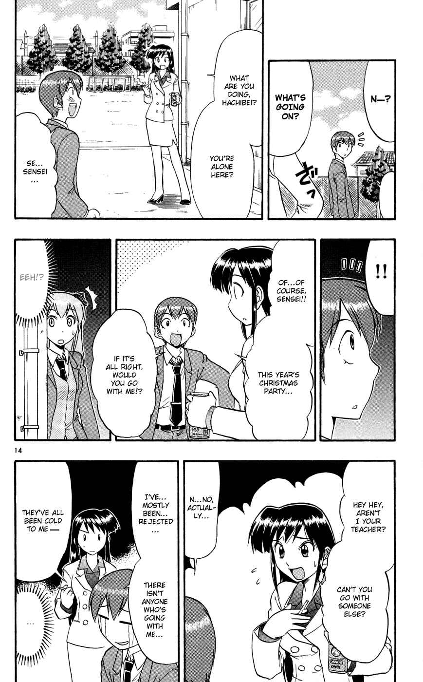 Page 16 Chapter 80 Love and Collage