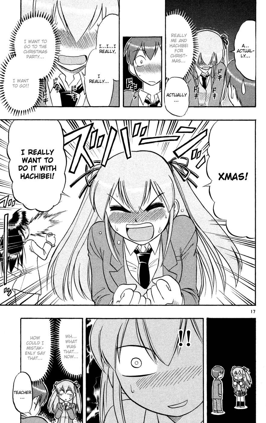 Page 19 Chapter 80 Love and Collage