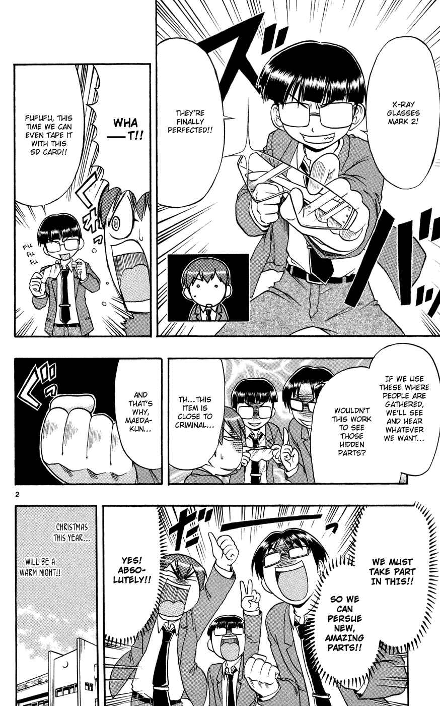 Page 3 Chapter 80 Love and Collage