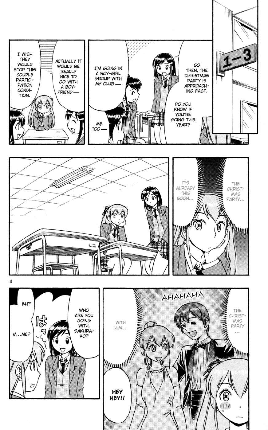 Page 6 Chapter 80 Love and Collage