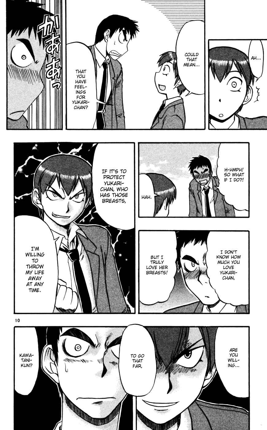 Page 11 Chapter 58 Love and Collage