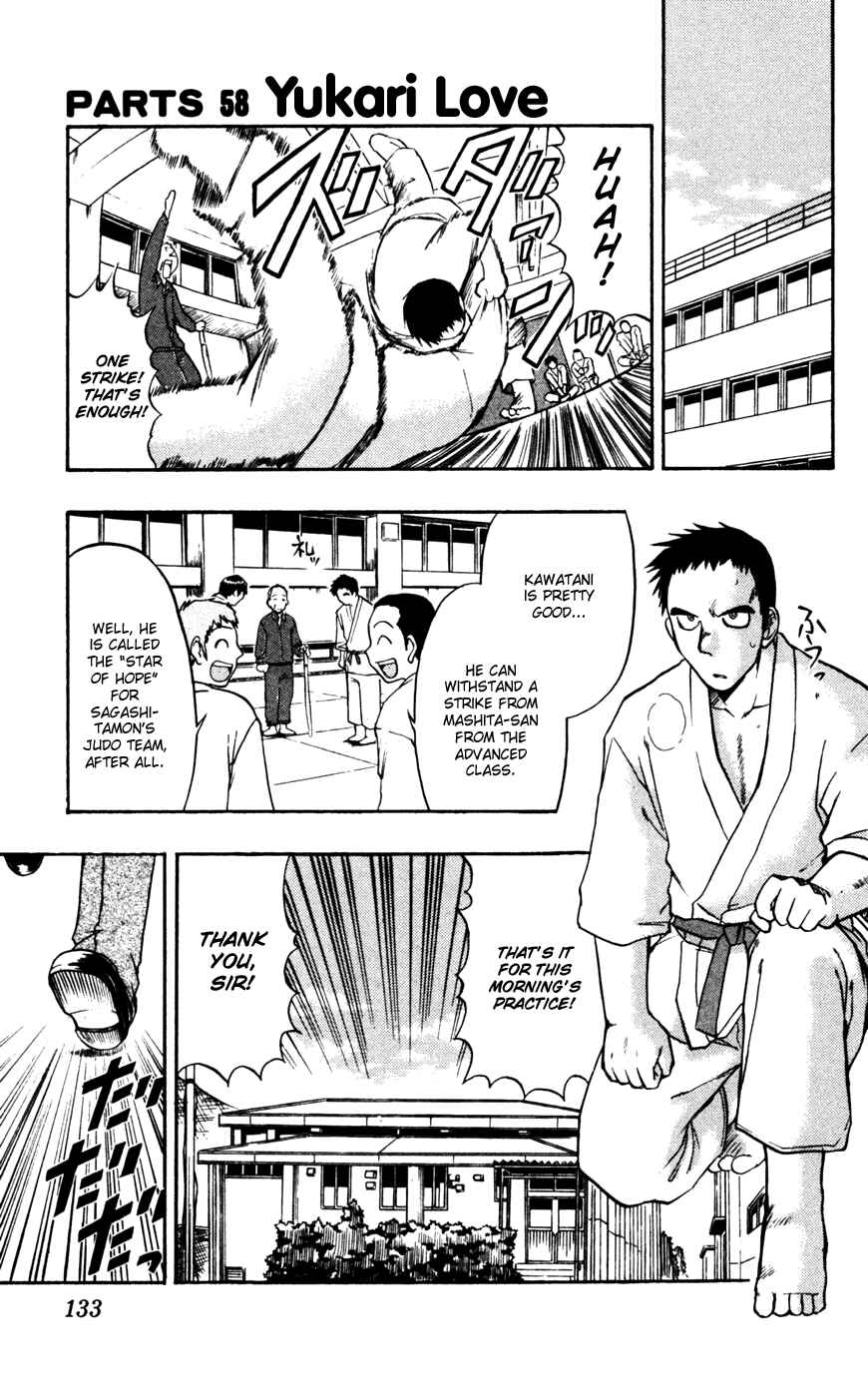 Page 2 Chapter 58 Love and Collage