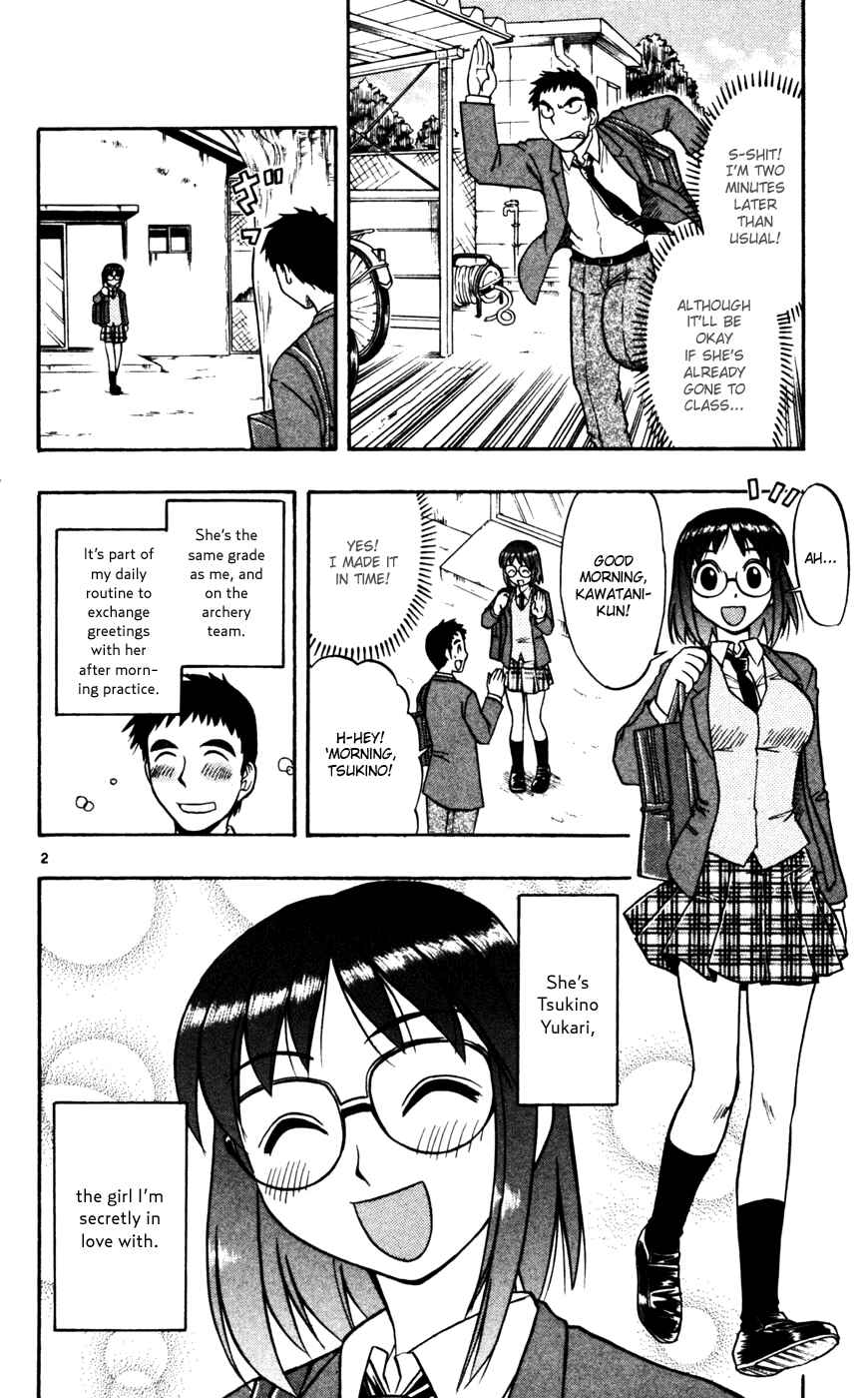 Page 3 Chapter 58 Love and Collage