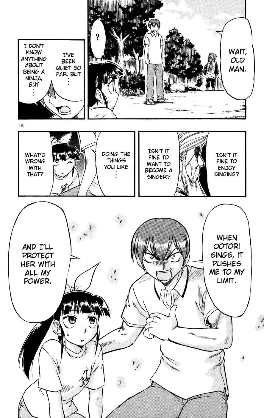 Page 17 Chapter 30 Love and Collage