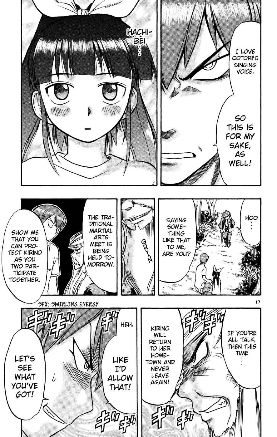 Page 18 Chapter 30 Love and Collage