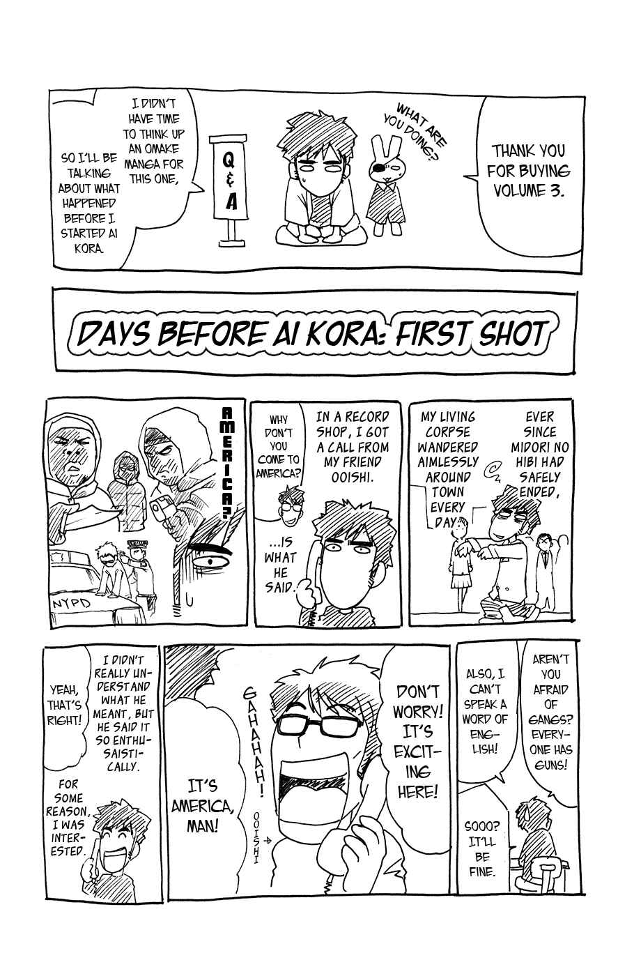 Page 20 Chapter 30 Love and Collage