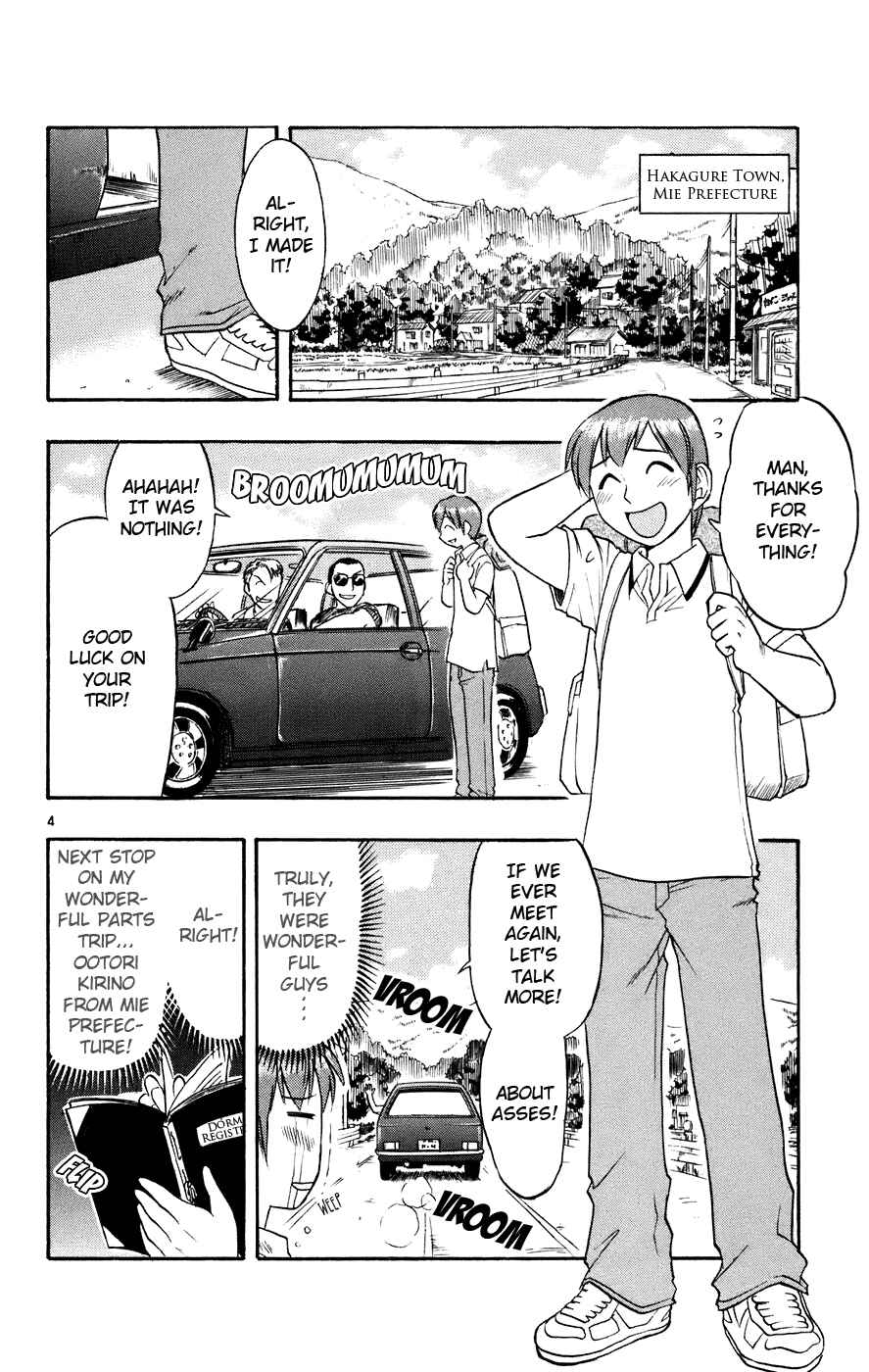 Page 5 Chapter 30 Love and Collage