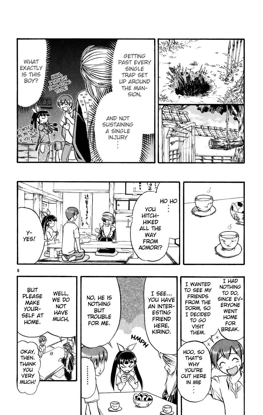 Page 9 Chapter 30 Love and Collage