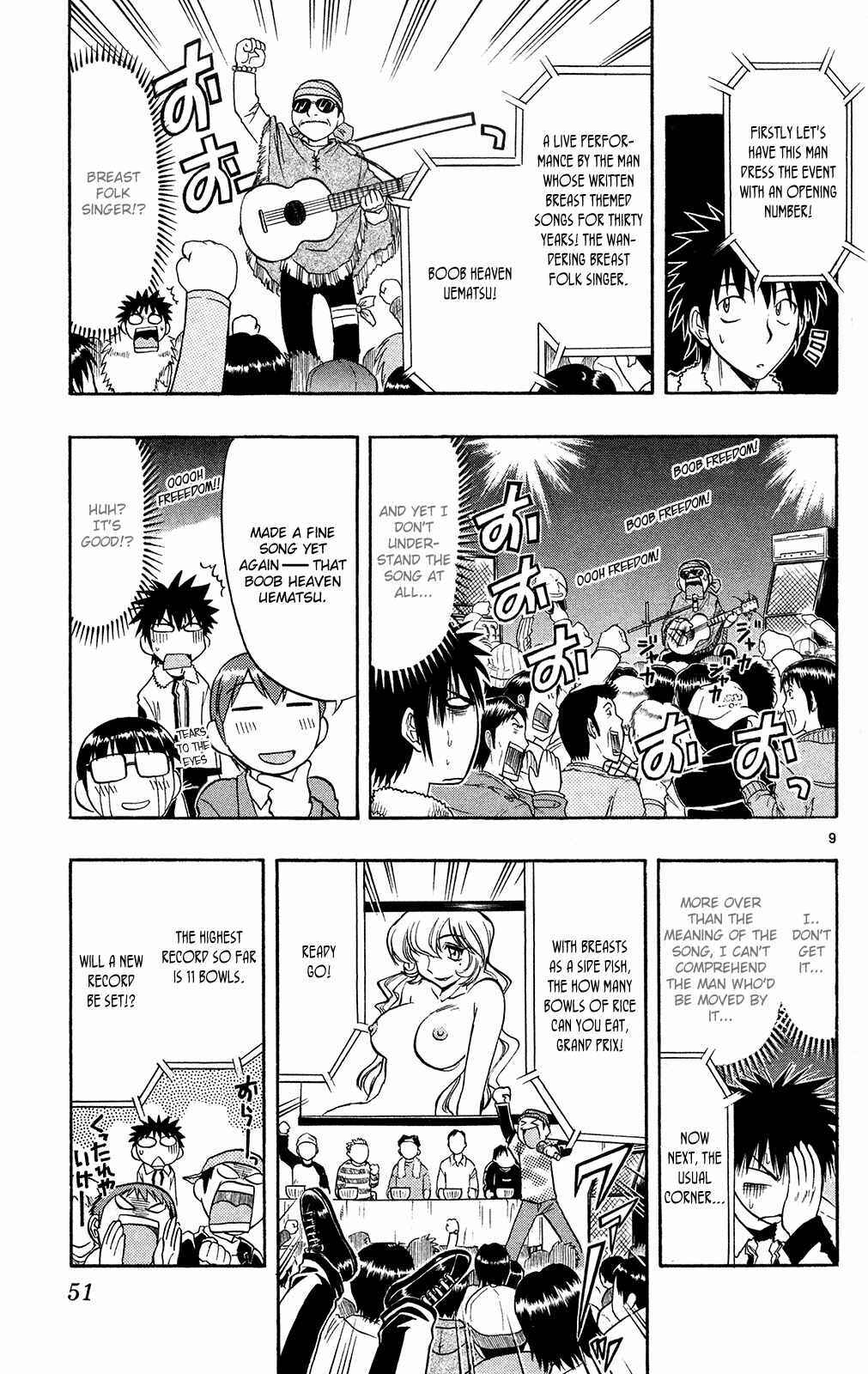 Page 11 Chapter 73 Love and Collage