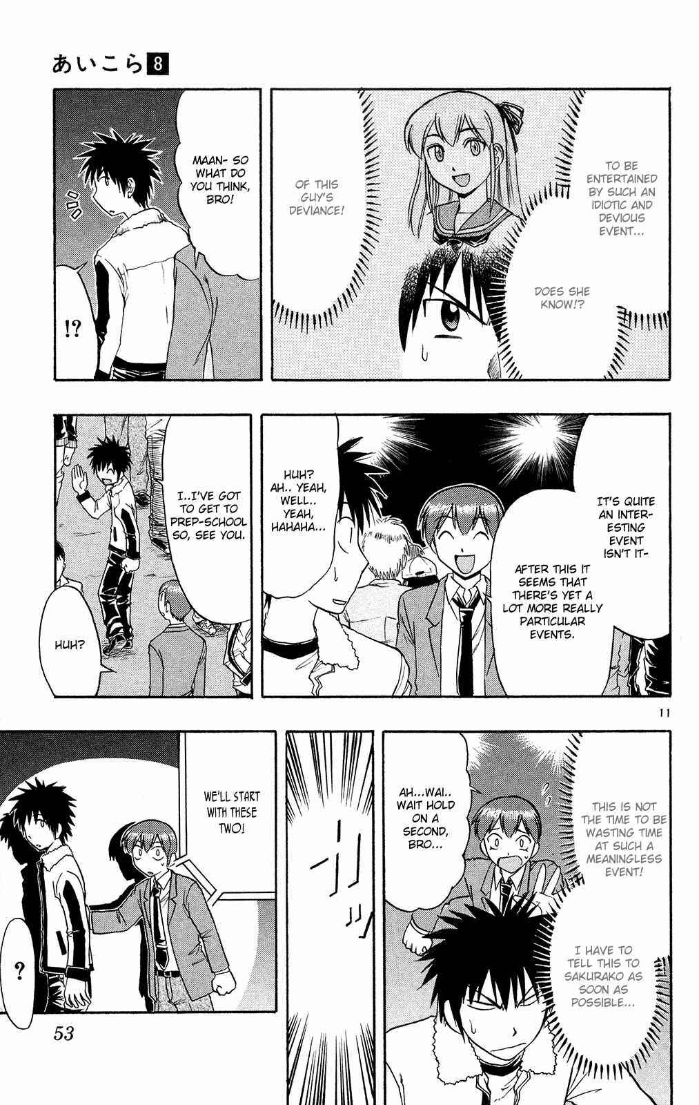 Page 13 Chapter 73 Love and Collage