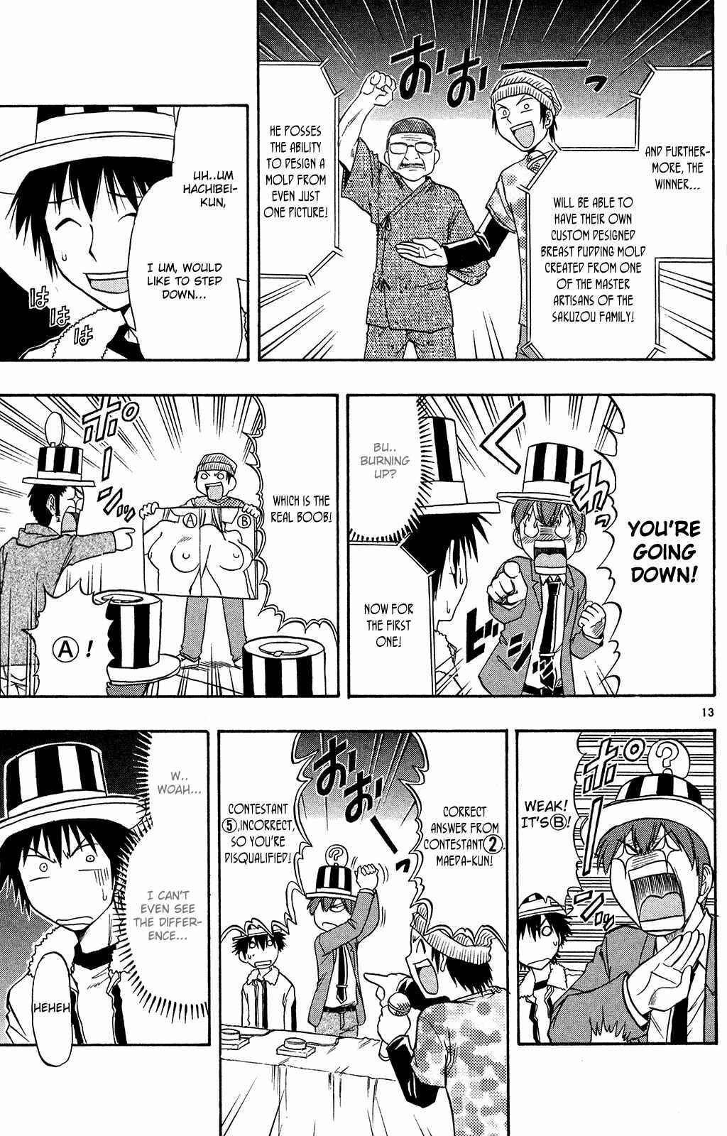 Page 15 Chapter 73 Love and Collage