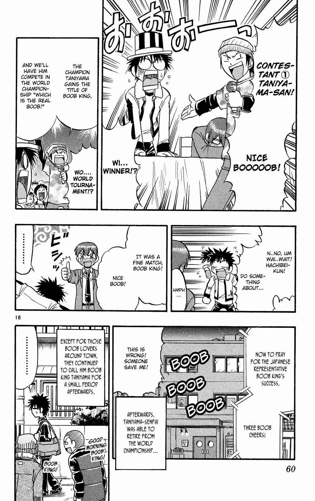 Page 20 Chapter 73 Love and Collage