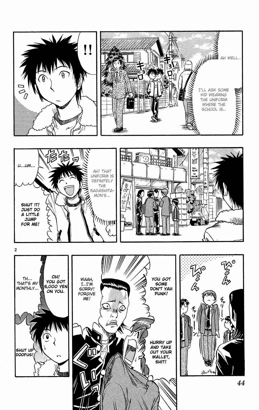 Page 4 Chapter 73 Love and Collage