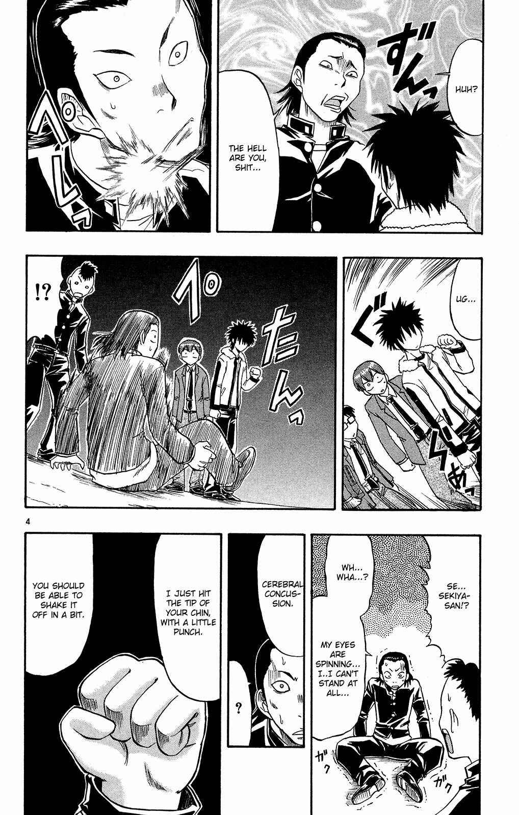 Page 6 Chapter 73 Love and Collage